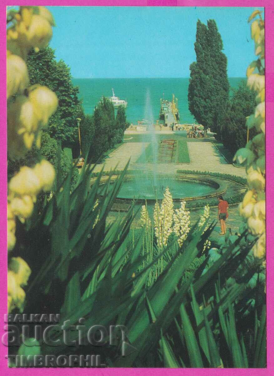 Auction 275012 / GOLDEN SANDS Bulgaria card Auction 275012 / GOLDEN SANDS Bulgaria card