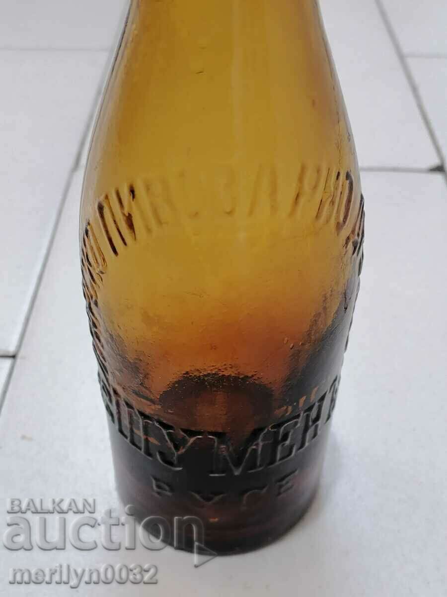 Delivery of Beer bottle Nikola Hadji Slavchev & beer bottle with stopper 0.4ml Delivery of Beer bottle Nikola Hadji Slavchev & beer bottle with stopper 0.4ml