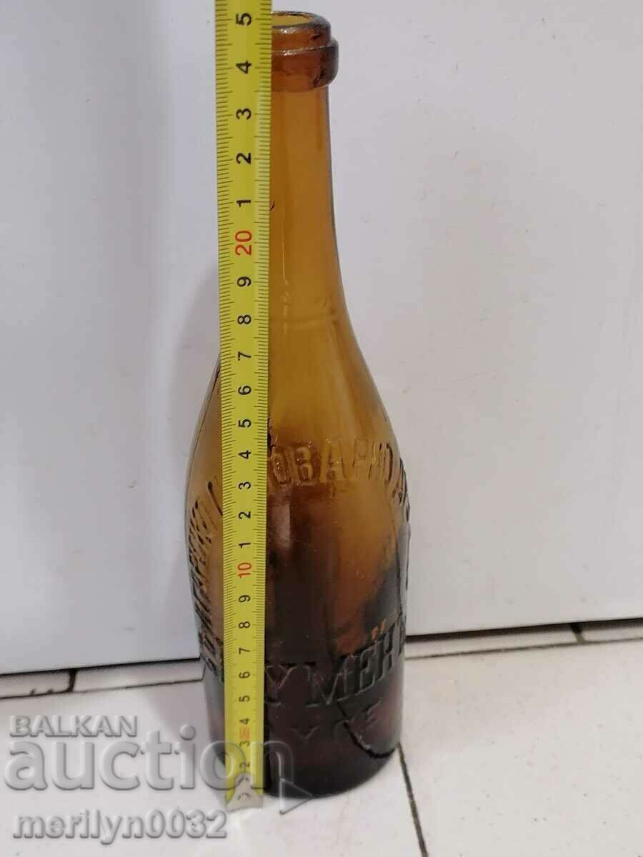 Beer bottle Nikola Hadji Slavchev & beer bottle with stopper 0.4ml - 6 Beer bottle Nikola Hadji Slavchev & beer bottle with stopper 0.4ml - 6