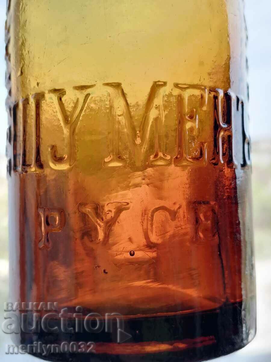 Beer bottle Nikola Hadji Slavchev & beer bottle with stopper 0.4ml Beer bottle Nikola Hadji Slavchev & beer bottle with stopper 0.4ml