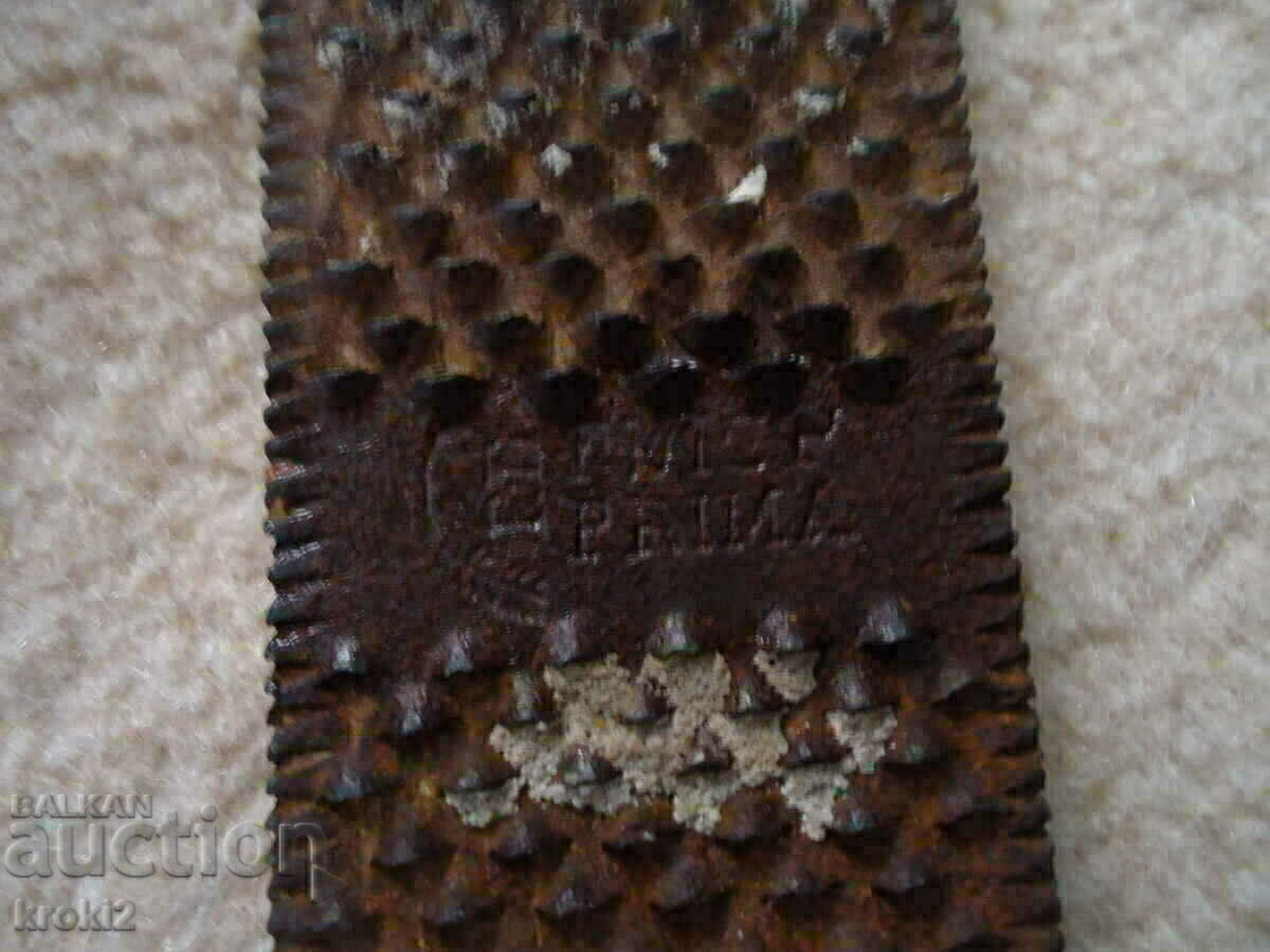 Delivery of Large old German saw tool Delivery of Large old German saw tool