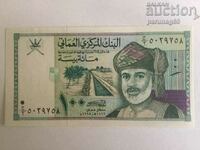 Oman 100 Bais 1995 UNC (BS)