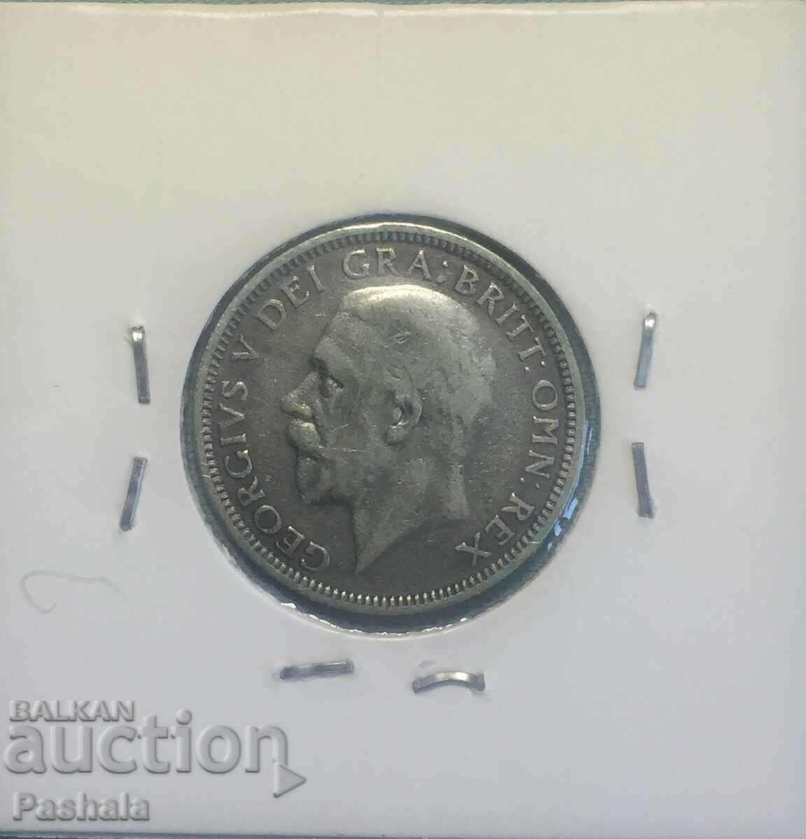 Great Britain 1 shilling 1936 with price 15.00 BGN | € 7.67