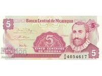 5 центаво 1991, Никарагуа