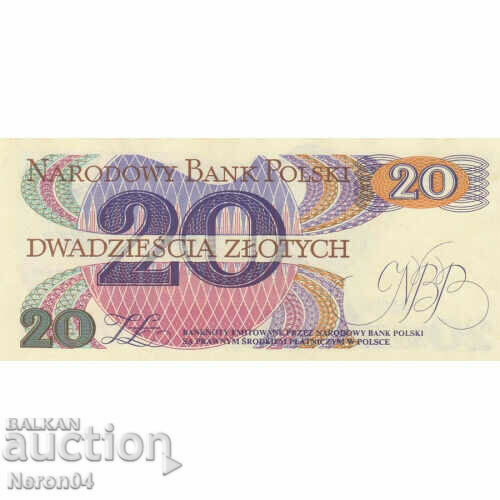 PLN 20 1982, Poland with price 2.99 BGN | € 1.53 PLN 20 1982, Poland with price 2.99 BGN | € 1.53
