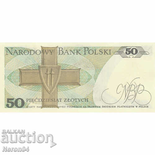 PLN 50 1988, Poland with price 2.99 BGN | € 1.53 PLN 50 1988, Poland with price 2.99 BGN | € 1.53