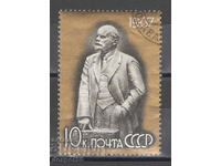 1967. ΕΣΣΔ. Ένα γλυπτό του Λένιν.