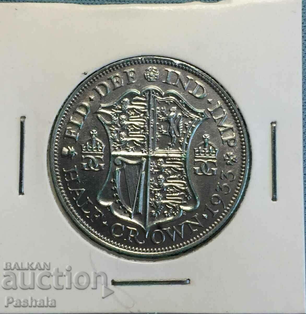 Marea Britanie 1/2 coroană 1933