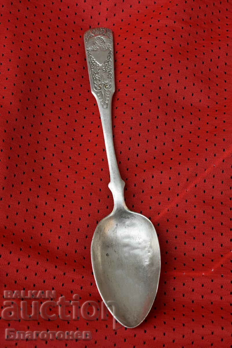 Russian royal silver spoon