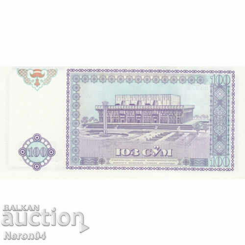 100 soma 1994, Uzbekistan with price 3.99 BGN | € 2.04 100 soma 1994, Uzbekistan with price 3.99 BGN | € 2.04