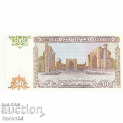 50 soma 1994, Uzbekistan with price 2.99 BGN | € 1.53 50 soma 1994, Uzbekistan with price 2.99 BGN | € 1.53
