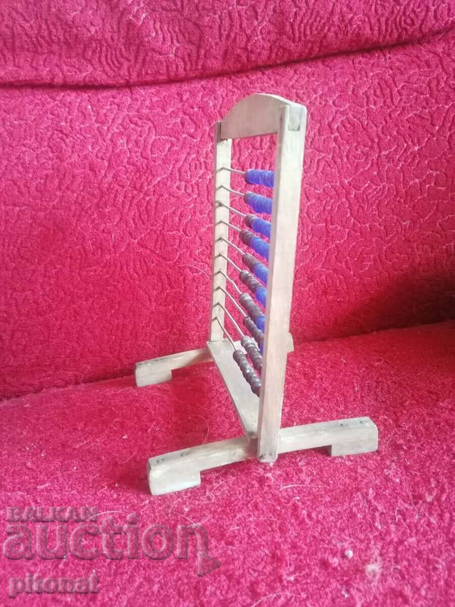 Authentic children's abacus Kingdom of Bulgaria with price 25.00 BGN | € 12.78 Authentic children's abacus Kingdom of Bulgaria with price 25.00 BGN | € 12.78