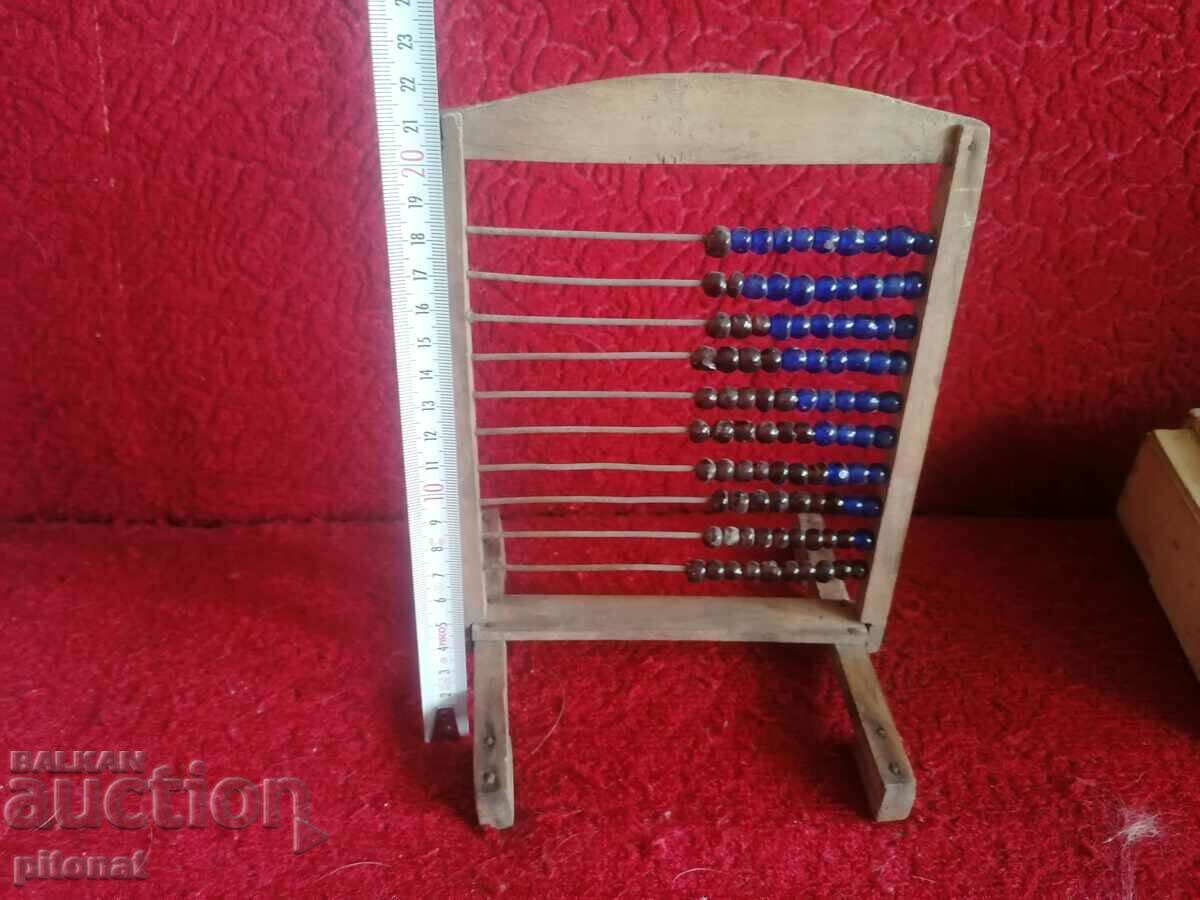 Auction Authentic children's abacus Kingdom of Bulgaria Auction Authentic children's abacus Kingdom of Bulgaria