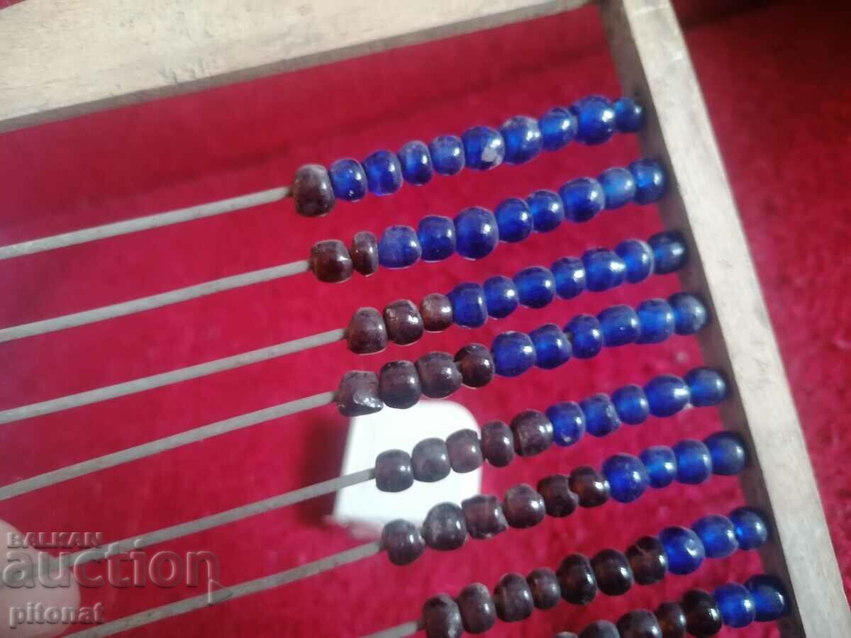 Delivery of Authentic children's abacus Kingdom of Bulgaria Delivery of Authentic children's abacus Kingdom of Bulgaria