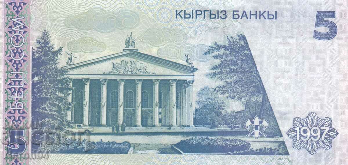 Som 5, 1997, Kyrgyzstan with price 2.99 BGN | € 1.53 Som 5, 1997, Kyrgyzstan with price 2.99 BGN | € 1.53