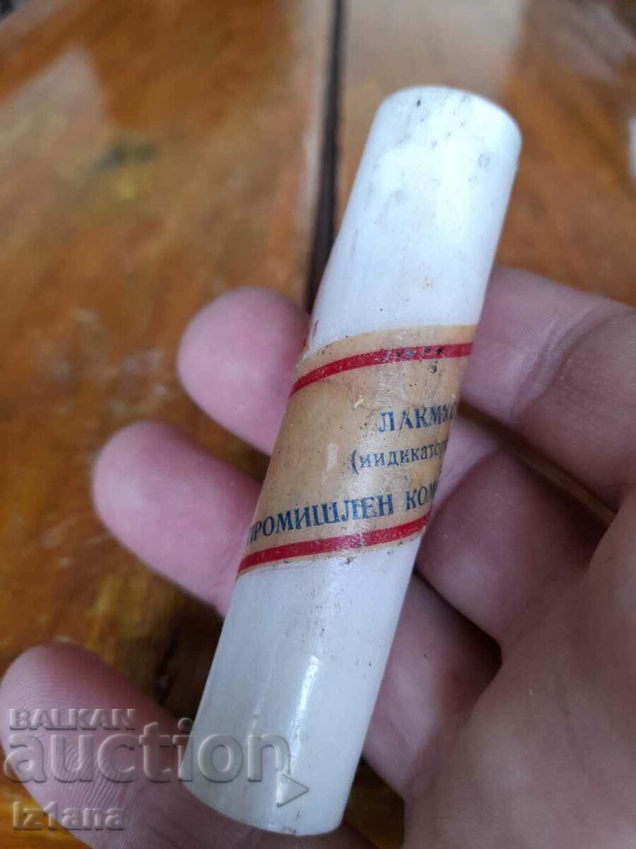 Old indicator paper with price 10.00 BGN | € 5.11 Old indicator paper with price 10.00 BGN | € 5.11