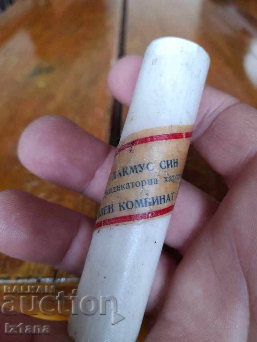 Auction Old indicator paper Auction Old indicator paper