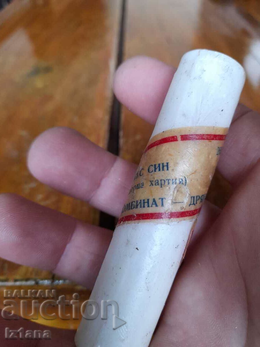 Delivery of Old indicator paper Delivery of Old indicator paper