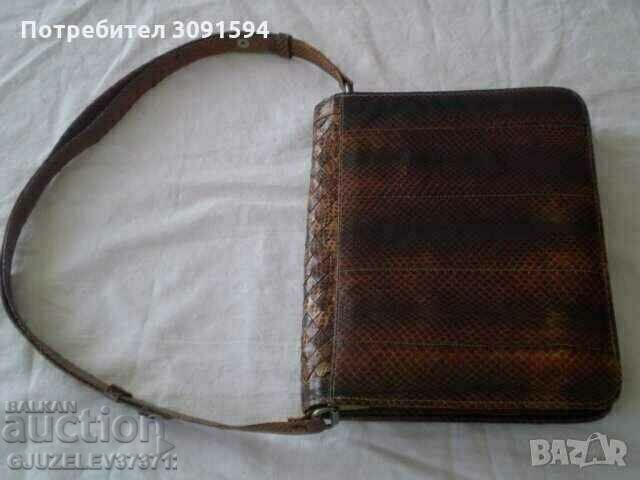 Retro women's leather bag made of natural brown leather with price 120.00 BGN | € 61.36 Retro women's leather bag made of natural brown leather with price 120.00 BGN | € 61.36