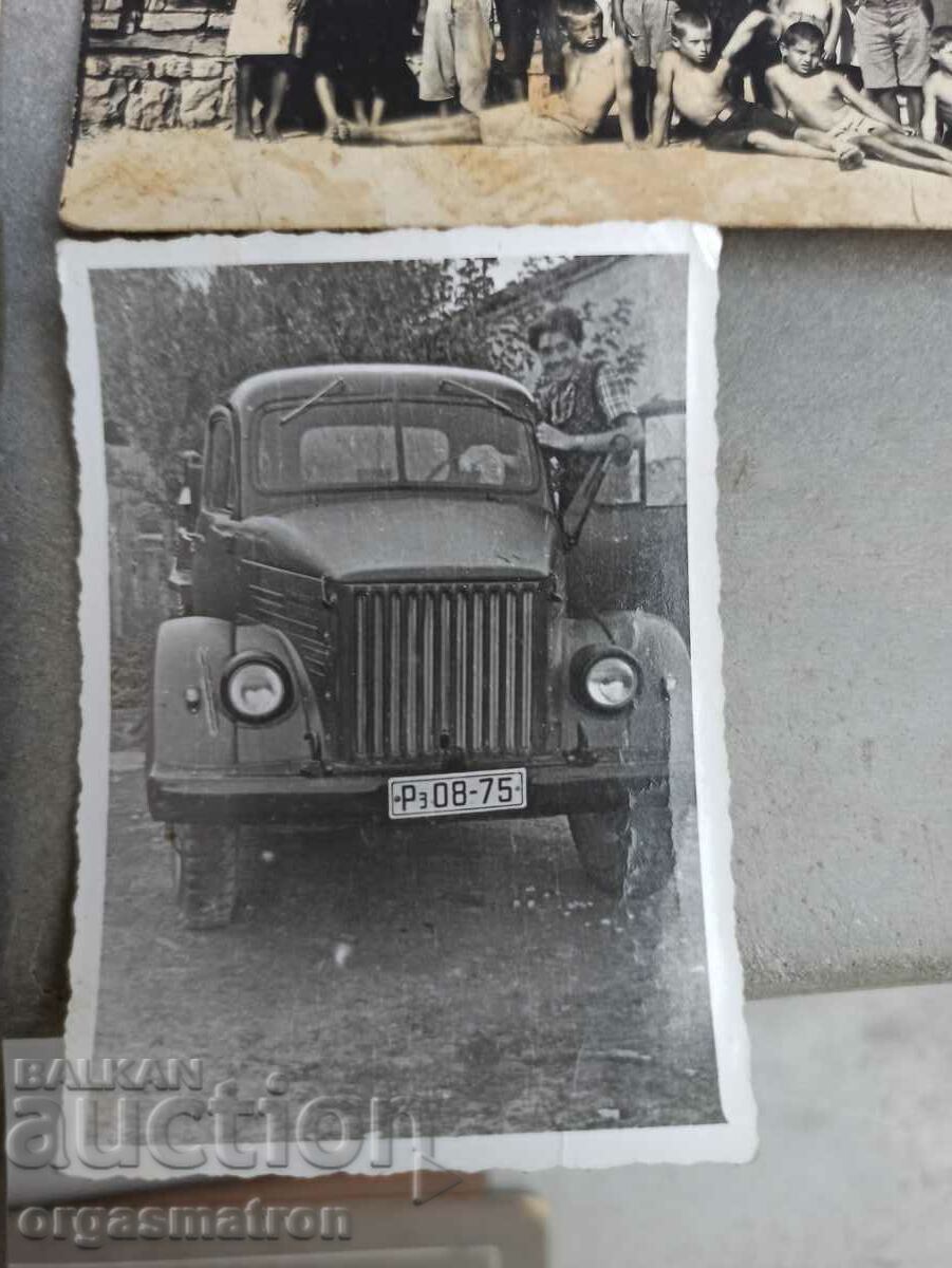 Delivery of Old photo photos 6 pcs for 5 lv (2) Delivery of Old photo photos 6 pcs for 5 lv (2)