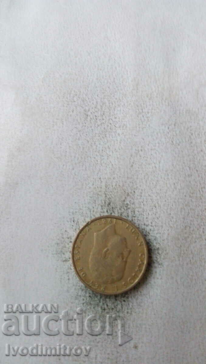 Spain 100 pesetas 1983 with price 1.35 BGN | € 0.69