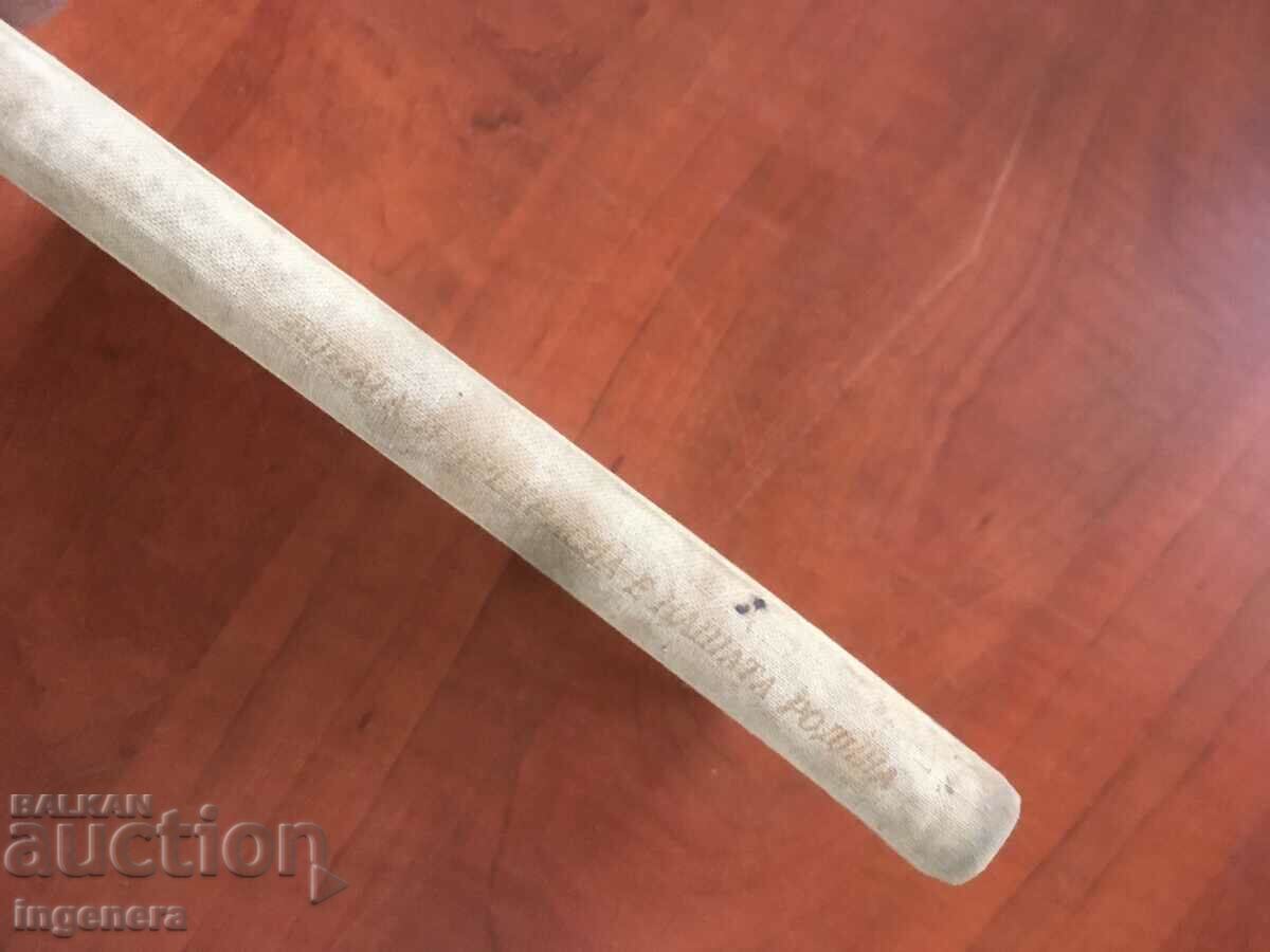 Auction BOOK-MELNISHKI, BESHKOV-OUR COUNTRY-53 IS RICH AND BEAUTIFUL Auction BOOK-MELNISHKI, BESHKOV-OUR COUNTRY-53 IS RICH AND BEAUTIFUL