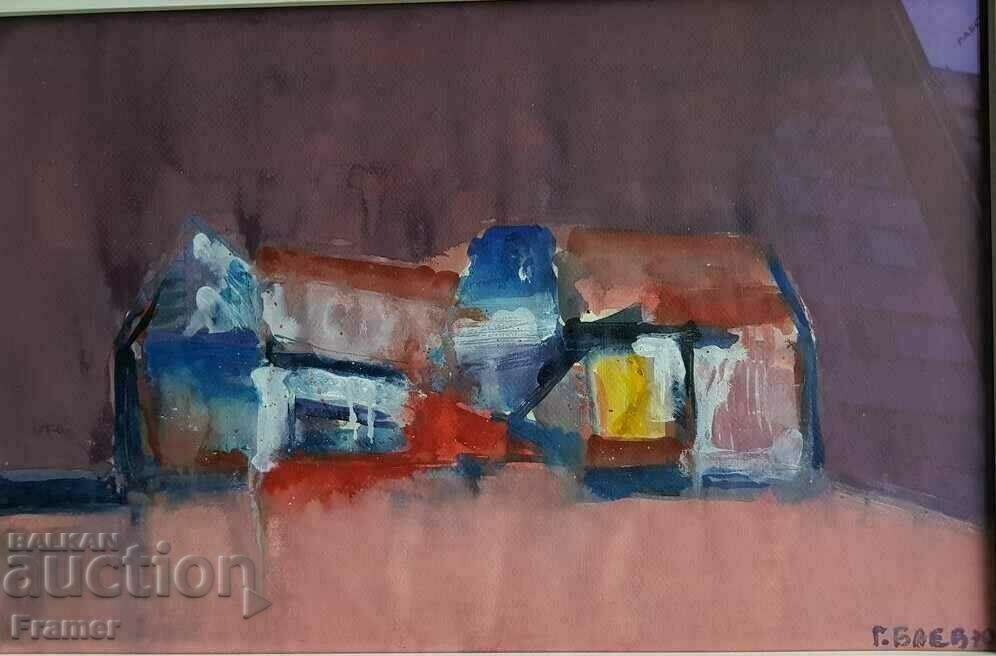 Georgi Baev - Jurlata 1924-2007 The old houses 1970 with price 4200.00 BGN | € 2147.43 Georgi Baev - Jurlata 1924-2007 The old houses 1970 with price 4200.00 BGN | € 2147.43