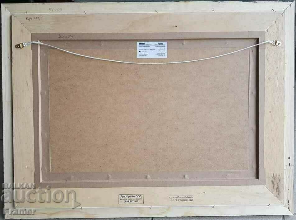 Georgi Baev - Jurlata 1924-2007 The old houses 1970 - 6 Georgi Baev - Jurlata 1924-2007 The old houses 1970 - 6