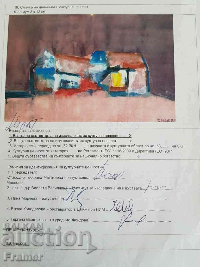 Georgi Baev - Jurlata 1924-2007 The old houses 1970 - 7 Georgi Baev - Jurlata 1924-2007 The old houses 1970 - 7