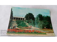 Carte poștală Varna Casino