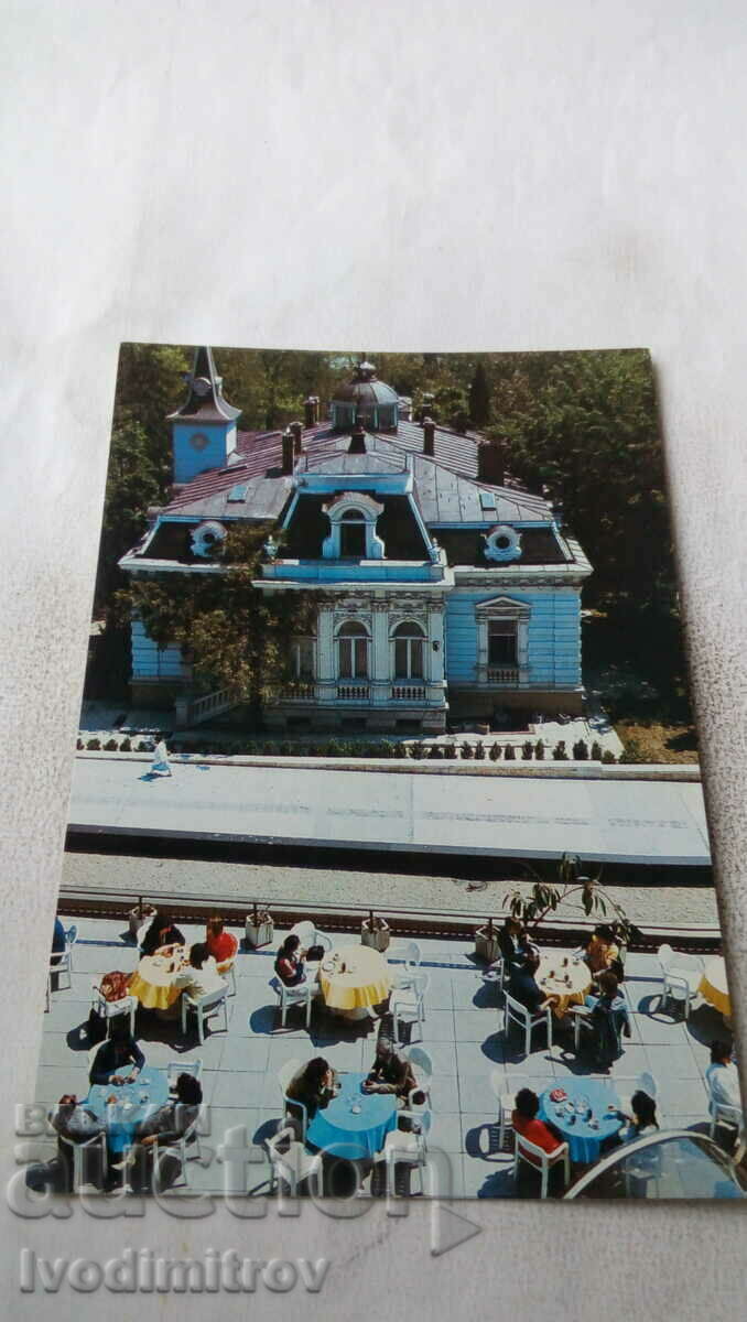 Postcard Varna 1988