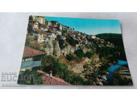Postcard Veliko Tarnovo View 1971