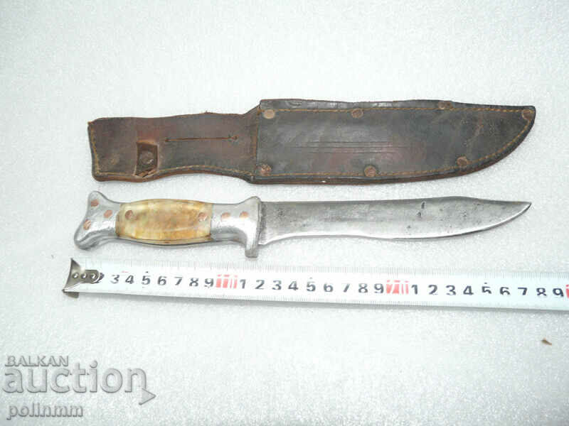 Old Bulgarian tourist knife -124