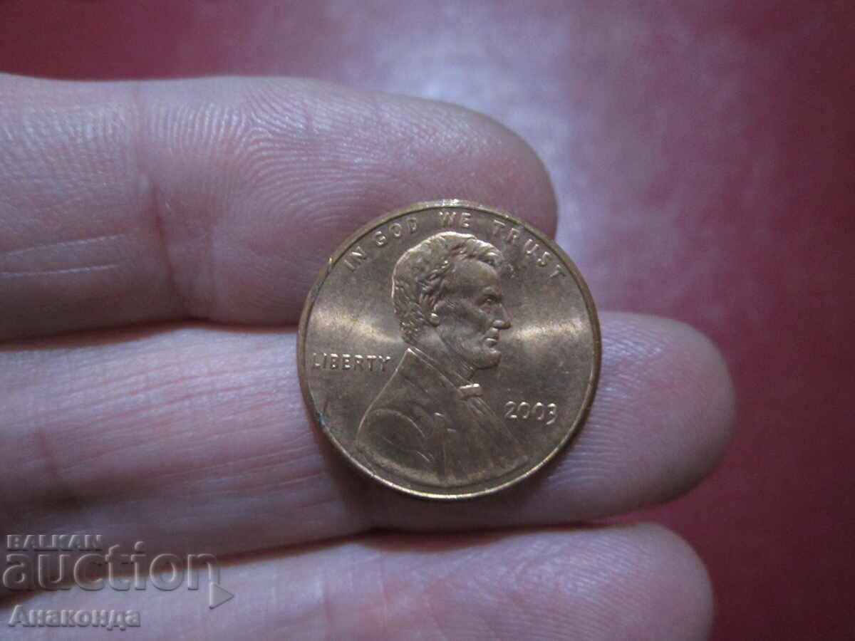1 цент САЩ 2003 год