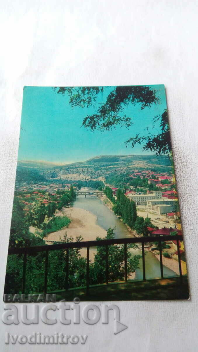 Postcard Lovech General view of the river Osam 1968