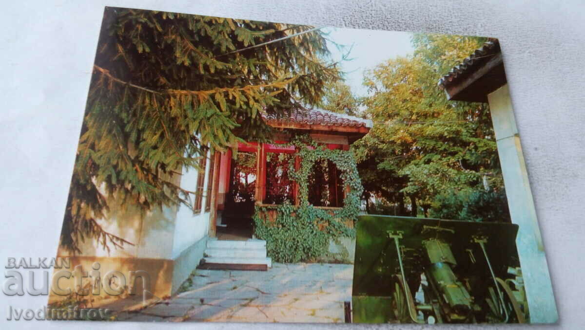 PK Mihaylovgrad House-Museum Hristo Mihailov 1984
