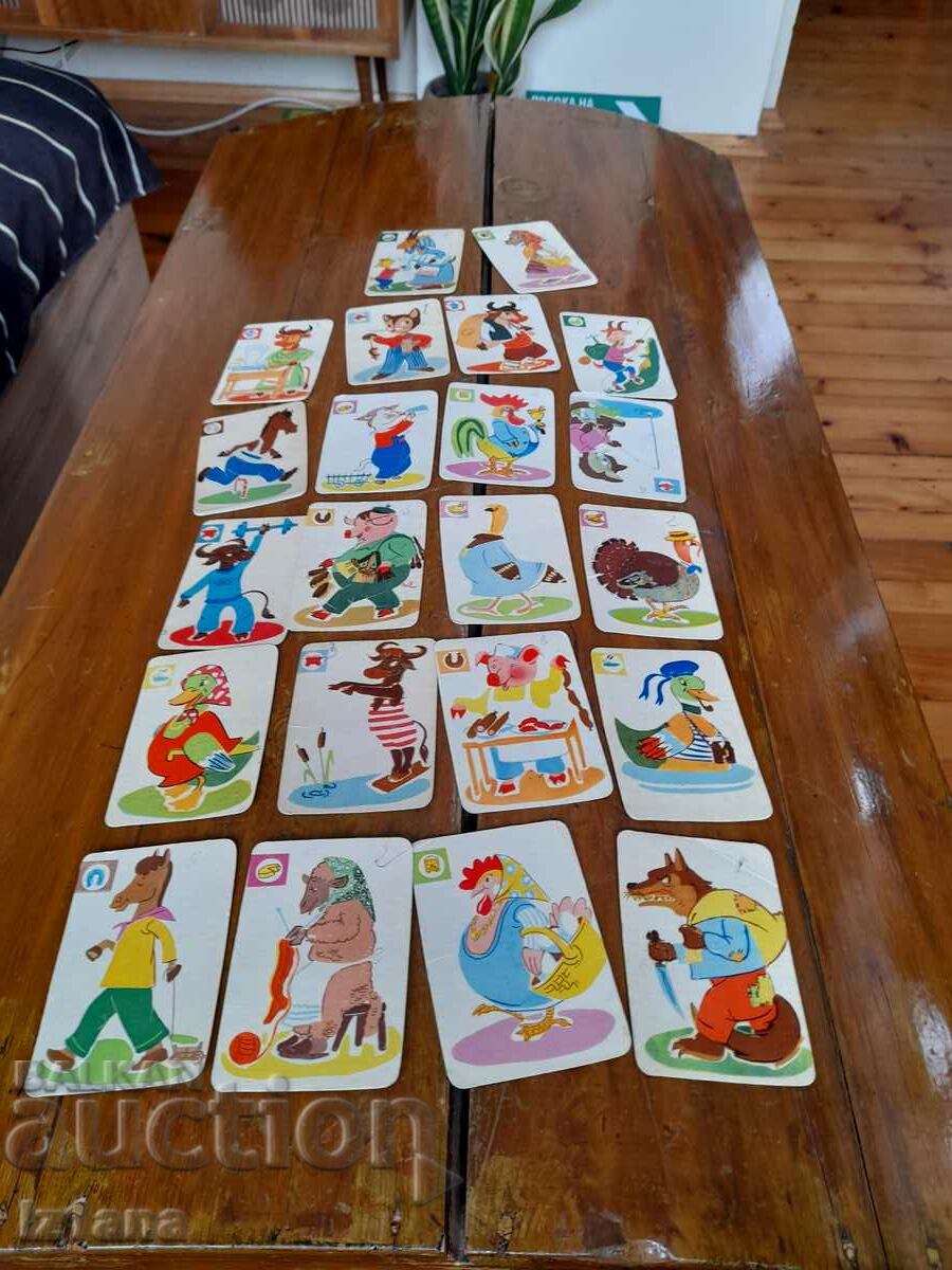 Стари карти за игра Моите приятели с цена 25.00 лв. | € 12.78 Стари карти за игра Моите приятели с цена 25.00 лв. | € 12.78