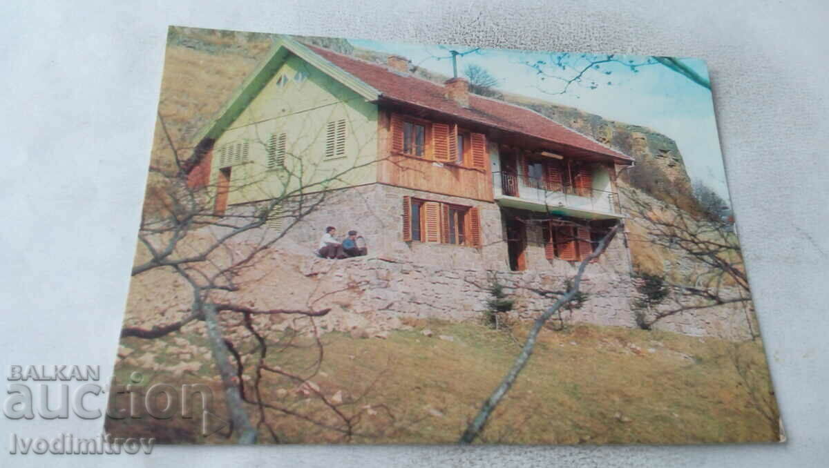 Пощенска картичка Стара планина Хижа Васильов 1975