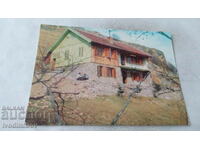 Пощенска картичка Стара планина Хижа Васильов 1975
