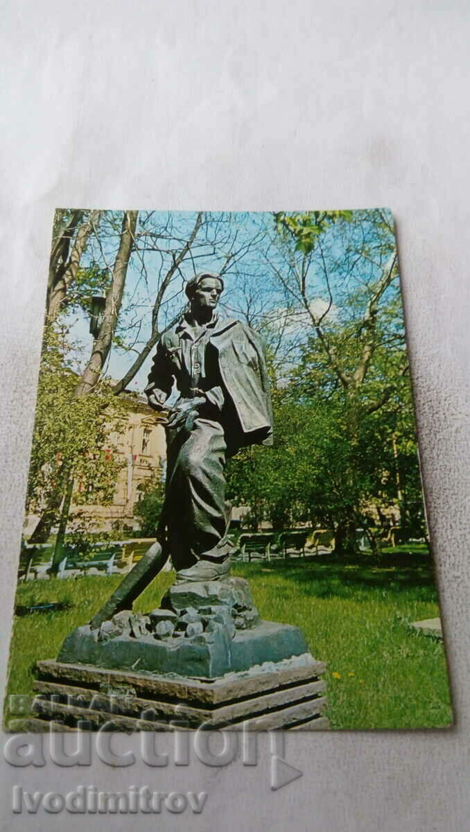 Postcard Sofia The monument to NY Vaptsarov 1981