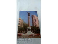 Postcard Sevlievo The Monument of Freedom 1988