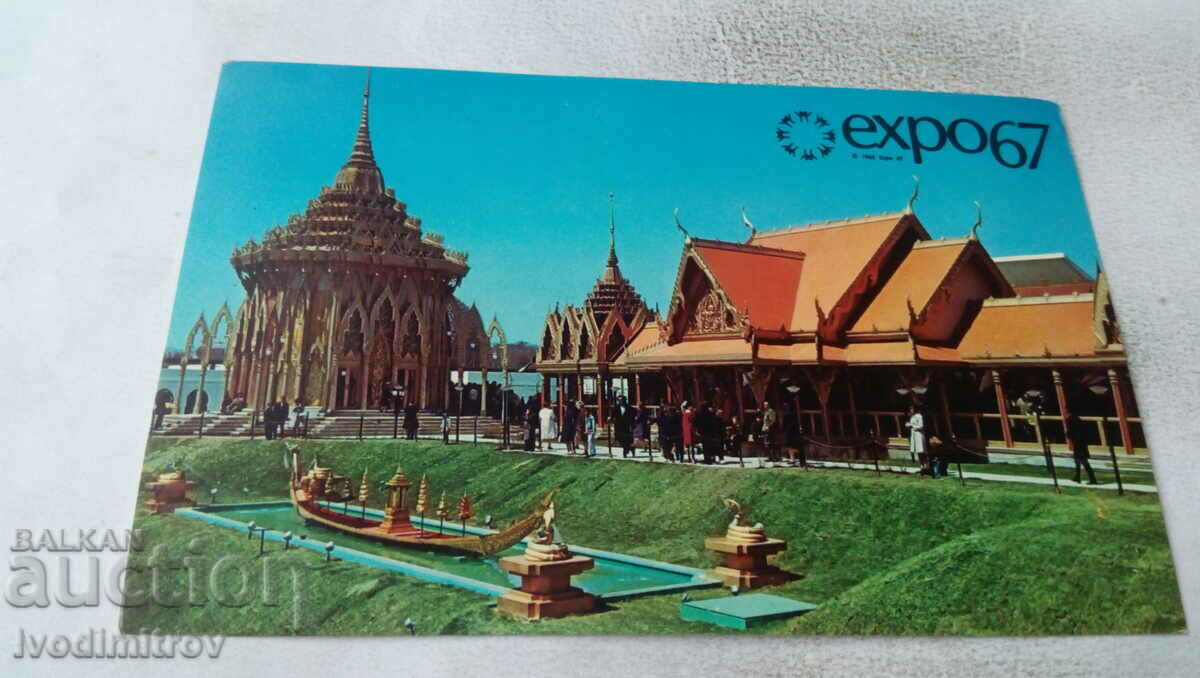 Пощенска картичка Montreal Canada EXPO 67