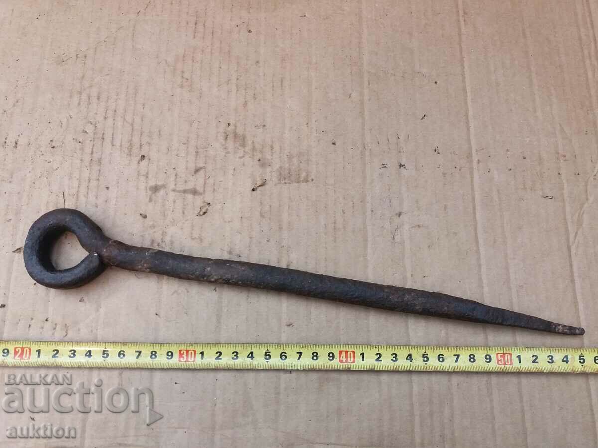 ΣΦΗΝΑ ΣΦΗΝΑ, ΚΟΠΤΗΣ με τιμή 2.99 BGN | € 1.53 ΣΦΗΝΑ ΣΦΗΝΑ, ΚΟΠΤΗΣ με τιμή 2.99 BGN | € 1.53