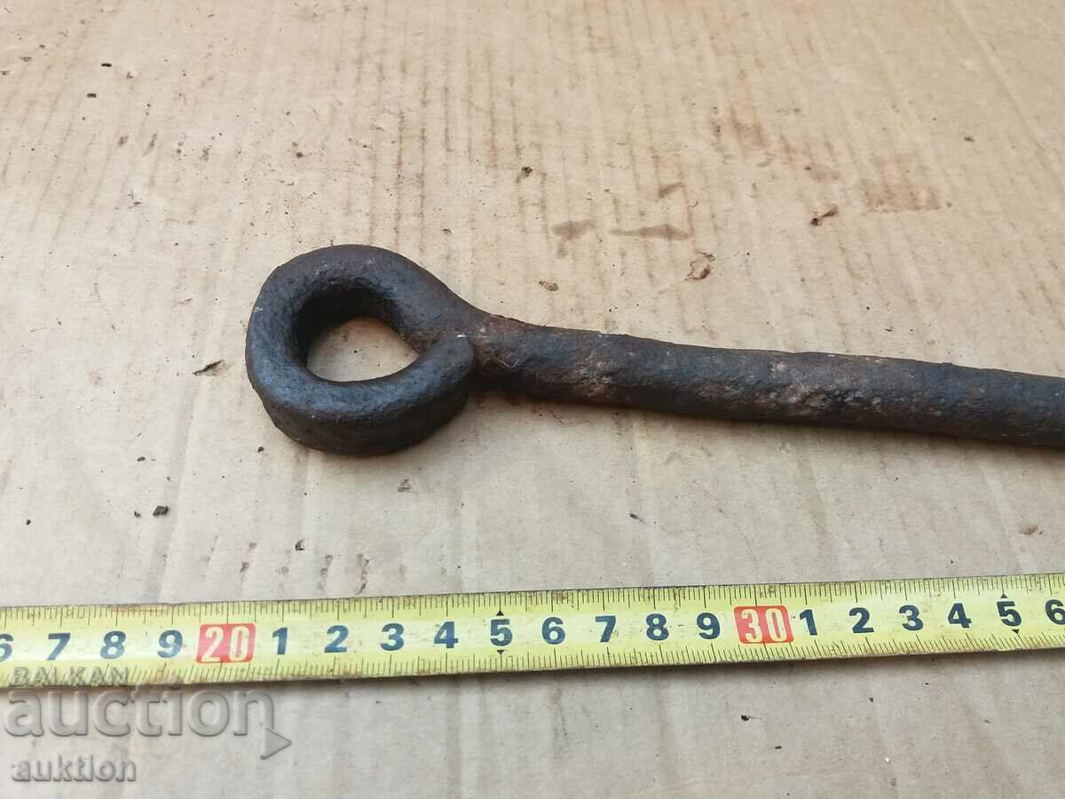 Δημοπρασία ΣΦΗΝΑ ΣΦΗΝΑ, ΚΟΠΤΗΣ Δημοπρασία ΣΦΗΝΑ ΣΦΗΝΑ, ΚΟΠΤΗΣ