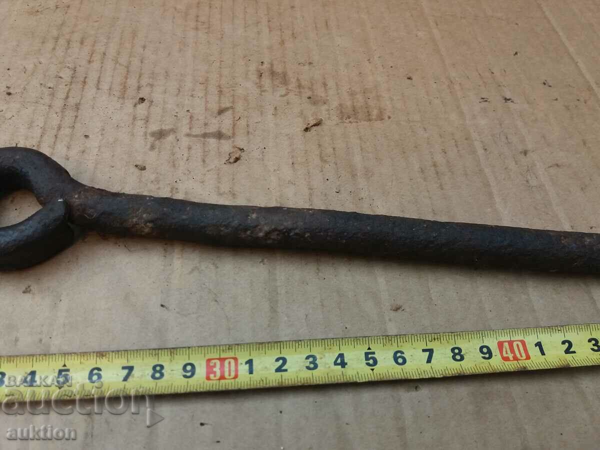 Παράδοση ΣΦΗΝΑ ΣΦΗΝΑ, ΚΟΠΤΗΣ Παράδοση ΣΦΗΝΑ ΣΦΗΝΑ, ΚΟΠΤΗΣ