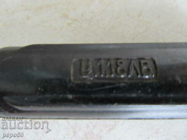 Δημοπρασία ΚΛΕΙΔΙ ΒΟΥΛΓΑΡΙΚΗ ΠΛΑΤΕΙΑ ΑΠΟ SOCA Δημοπρασία ΚΛΕΙΔΙ ΒΟΥΛΓΑΡΙΚΗ ΠΛΑΤΕΙΑ ΑΠΟ SOCA