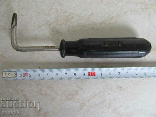 Παράδοση ΚΛΕΙΔΙ ΒΟΥΛΓΑΡΙΚΗ ΠΛΑΤΕΙΑ ΑΠΟ SOCA Παράδοση ΚΛΕΙΔΙ ΒΟΥΛΓΑΡΙΚΗ ΠΛΑΤΕΙΑ ΑΠΟ SOCA