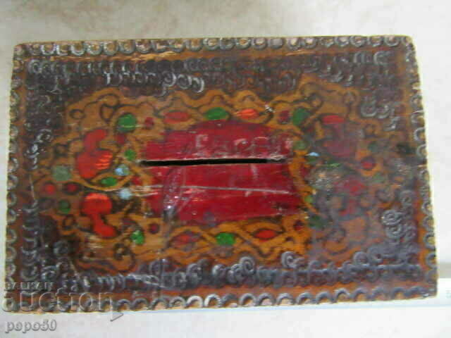 ΞΥΛΙΝΟ ΠΥΡΟΓΡΑΦΙΚΟ ΚΟΥΤΙ ΜΕ ΚΛΕΙΔΑΡΙΑ - EARLY SOC με τιμή 10.00 BGN | € 5.11