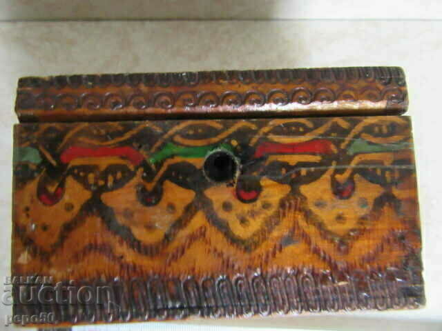 Δημοπρασία ΞΥΛΙΝΟ ΠΥΡΟΓΡΑΦΙΚΟ ΚΟΥΤΙ ΜΕ ΚΛΕΙΔΑΡΙΑ - EARLY SOC