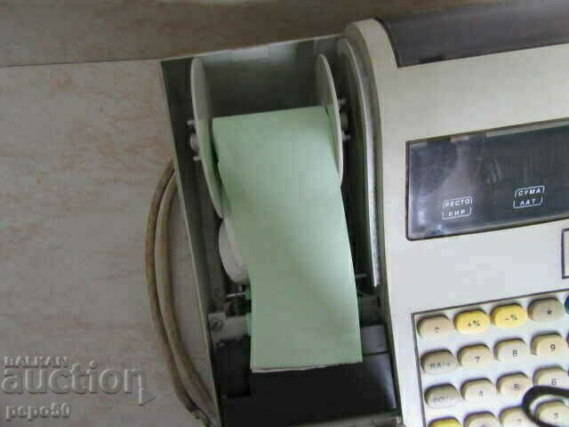 ΒΟΥΛΓΑΡΙΚΟ ΤΑΜΕΙΟ "KARAT KOLIBRI" - 2000 με τιμή 30.00 BGN | € 15.34 ΒΟΥΛΓΑΡΙΚΟ ΤΑΜΕΙΟ "KARAT KOLIBRI" - 2000 με τιμή 30.00 BGN | € 15.34